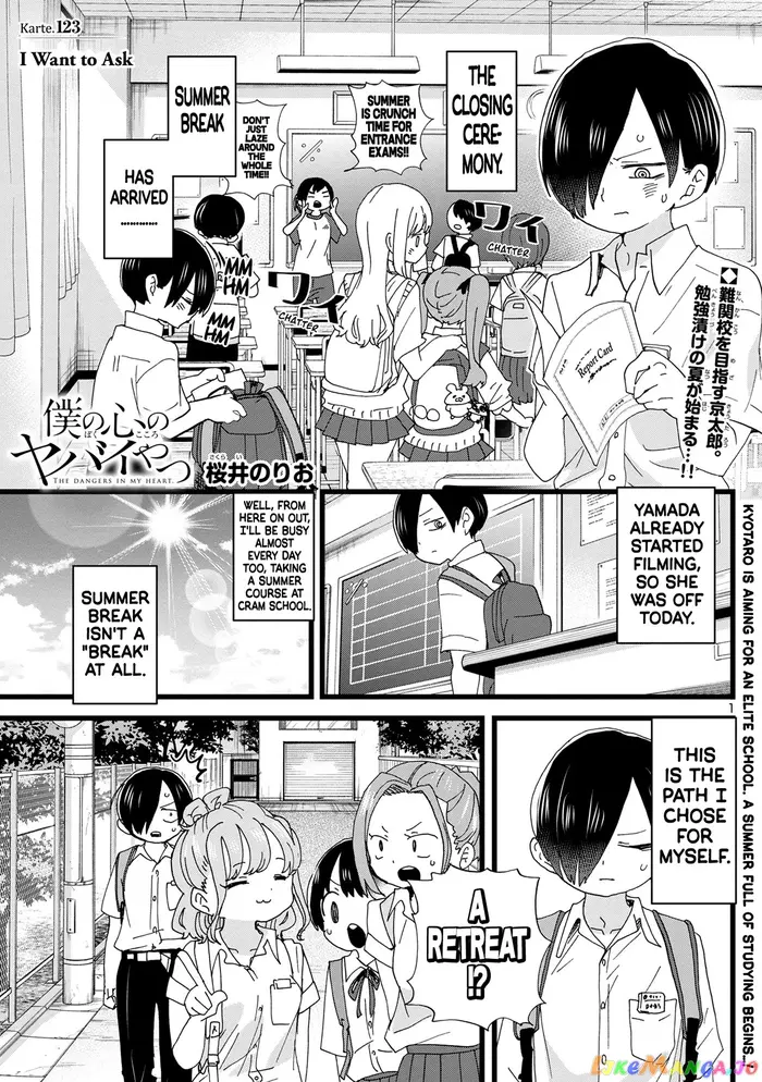 The Dangers in My Heart Chapter 123 image 02_optimized
